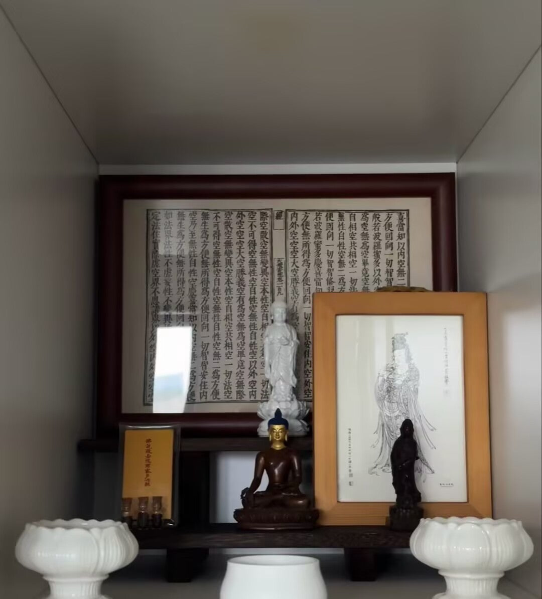 Traditional Chinese divination reveals your shortcomings and imbalances, guiding you in navigating the key areas of focus for each year.